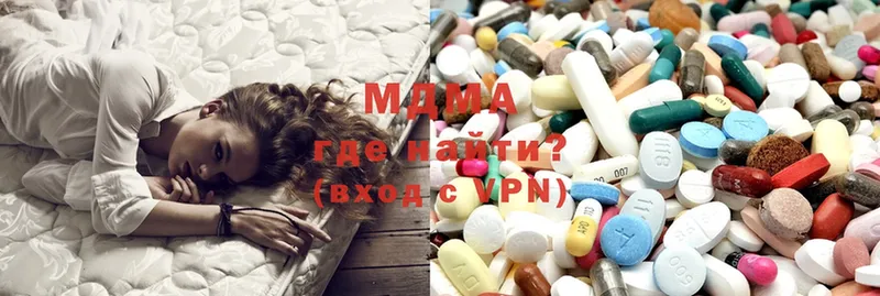 это телеграм  Череповец  MDMA VHQ  купить наркотик 